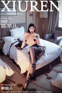 【XiuRen-秀人网】2024.09.03 No.9106 陈芊儿 [90P-757MB]