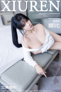 【XiuRen-秀人网】2024.11.26 No.9505 娜比 [88P-742MB]