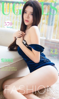 【Ugirls-爱尤物】No.0570 悦颜闻意 - 文艺 [40P-36MB]