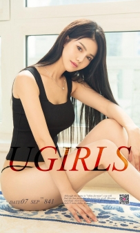 【Ugirls-爱尤物】No.0841 橙意 - Orange [40P-38MB]