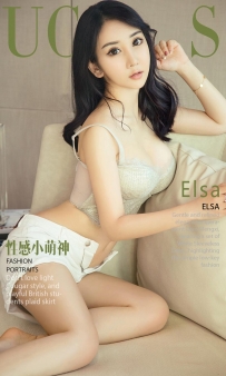 【Ugirls-爱尤物】No.1138 性感小萌神 - Elsa [35P-25MB]