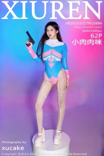 【XiuRen-秀人网】2025.10.17 No.10886 小肉肉咪 [62P-736MB]