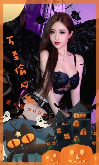 【Ugirls-爱尤物】No.2699 万圣偷心鬼 - 董小姐 [35P-89MB]