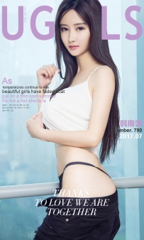 【Ugirls-爱尤物】No.0790 不负好时光 - 韩雨婵 [40P-40MB]