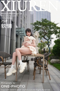 【XiuRen-秀人网】2025.09.05 NO.10734 软情 [75P-816MB]