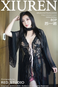 【XiuRen-秀人网】2025.07.01 No.10490 苏一诺 [80P-942MB]
