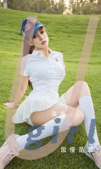 【Ugirls-爱尤物】No.2569 傲慢是罪 - 吴美溪 [35P-92MB]
