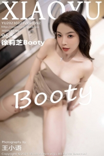 【XiaoYu-语画界】2023.03.23 Vol.0992 徐莉芝 [96P-809MB]