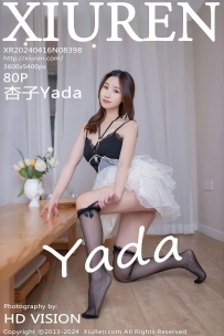 【XiuRen-秀人网】2024.04.16 No.8398 杏子Yada [81P-331MB]