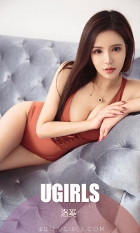 【Ugirls-爱尤物】No.1324 落在你手心 - 洛奚 [35P-34MB]