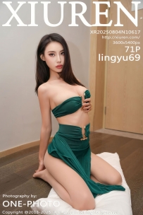 【XiuRen-秀人网】2025.08.04 No.10617 lingyu69 [71P-858MB]