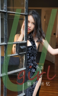 【Ugirls-爱尤物】No.2852 如烟如影 - 白衣校花 [35P-87MB]
