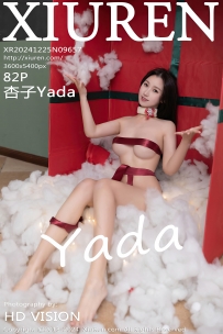 【XiuRen-秀人网】2024.12.25 No.9657 杏子Yada [82P-706MB]