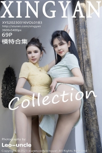【XingYan-星颜社】2023.03.16 Vol.183 模特合集 [69P-780MB]