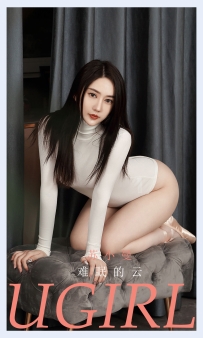 【Ugirls-爱尤物】No.2136 难眠的云 - 苏小曼 [35P-32MB]