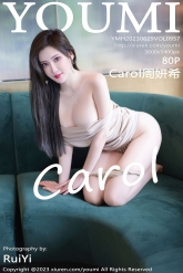 【YouMi-尤蜜荟】2023.06.29 Vol.0957 周妍希 [80P-744MB]