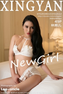 【XingYan-星颜社】2019.02.21 Vol.112 林熙儿 [49P-131MB]