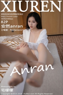 【XiuRen-秀人网】2024.10.29 No.9362 安然anran [82P-719MB]