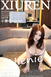 【XiuRen-秀人网】2025.03.14 No.10020 小薯条nienie [107P-0.98GB]