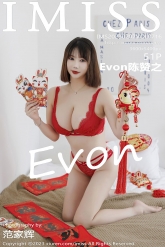 【IMiss-爱蜜社】2023.02.07 Vol.716 Evon陈赞之 [51P-471MB]