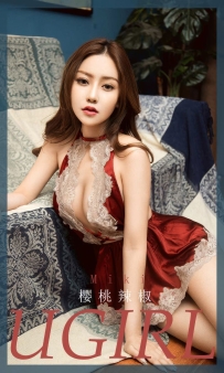 【Ugirls-爱尤物】No.2886 miki - 樱桃辣椒 [35P-341MB]