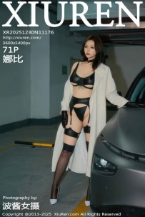 【XiuRen-秀人网】2025.12.30 No.11176 娜比 [71P-924MB]