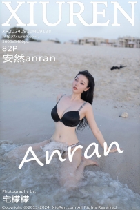 【XiuRen-秀人网】2024.09.10 No.9138 安然anran [82P-695MB]