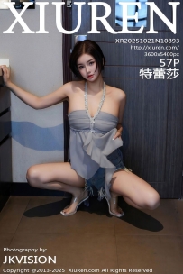 【XiuRen-秀人网】2025.10.21 No.10893 特蕾莎 [57P-838MB]