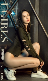 【Ugirls-爱尤物】No.1186 玩家 - 萌琪琪 [35P-40MB]