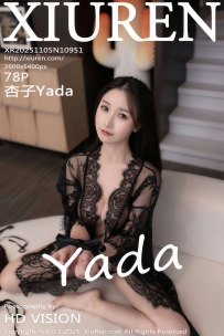 【XiuRen-秀人网】2025.11.05 No.10951 杏子Yada [78P-784MB]