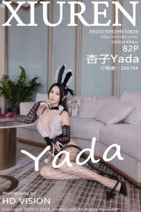 【XiuRen-秀人网】2025.09.29 No.10826 杏子Yada [82P-895MB]