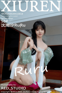 【XiuRen-秀人网】2025.09.28 No.10818 沈南汐RuRu [56P-629MB]