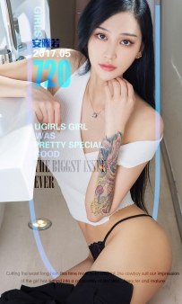 【Ugirls-爱尤物】No.0720 婉约花臂 - 安雅若 [40P-40MB]