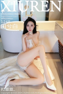 【XiuRen-秀人网】2024.06.11 No.8679 田兮白 [124P-619MB]