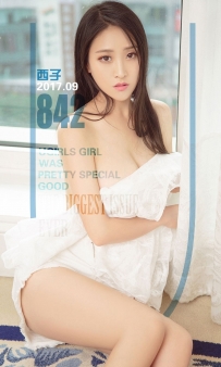 【Ugirls-爱尤物】No.0842 爱情西米露 - 西子 [40P-37MB]