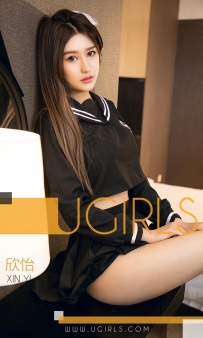 【Ugirls-爱尤物】No.1310 念念又不忘 - 欣怡 [35P-36MB]