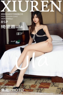 【XiuRen-秀人网】2024.03.15 No.8235 绮里嘉ula [85P-400MB]