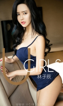 【Ugirls-爱尤物】No.1386 将初春点燃 - 林子辰 [35P-36MB]