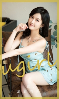 【Ugirls-爱尤物】No.2830 清澈的你 - 露儿 [35P-86MB]