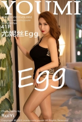 【YouMi-尤蜜荟】2023.10.11 Vol.0992 尤妮丝 [41P-365MB]