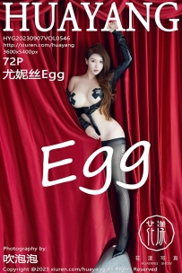 【HuaYang-花漾】2023.09.07 Vol.546 尤妮丝 [72P-678MB]