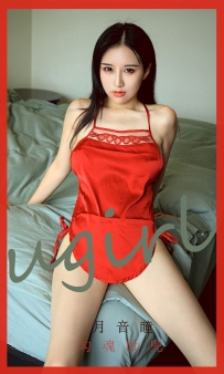 【Ugirls-爱尤物】No.1753 勾魂肚兜 - 月音瞳 [35P-37MB]