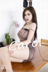 【YouMi-尤蜜荟】2023.04.14 Vol.0926 周妍希 [95P-910MB]