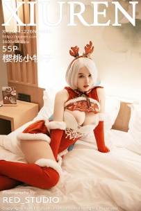 【XiuRen-秀人网】2024.12.26 No.9660 樱桃小犊子 [55P-531MB]