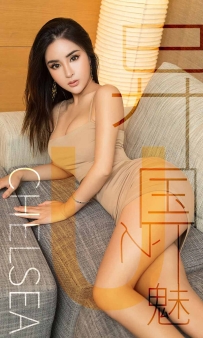 【Ugirls-爱尤物】No.1421 异国之魅 - Chelsea [35P-40MB]