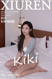 【XiuRen-秀人网】2025.10.17 No.10881 kiki柚柚 [80P-885MB]