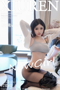 【XiuRen-秀人网】2025.07.07 No.10515 琉璃ww [80P-878MB]