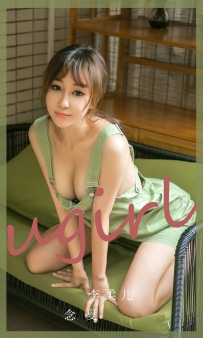 【Ugirls-爱尤物】No.2497 念夏 - 李柔儿 [35P-96MB]