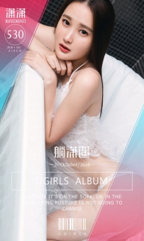 【Ugirls-爱尤物】No.0530 躺潇遥 - 潇潇 [40P-34MB]