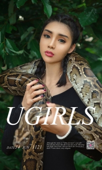 【Ugirls-爱尤物】No.1121 冷血美人 - 尤菲儿 [35P-47MB]